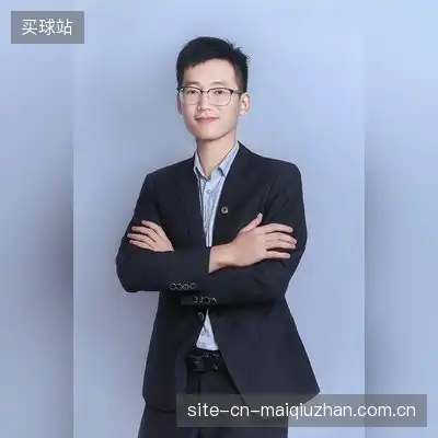 余羽